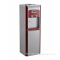 SAA certification water dispenser